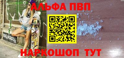 прущая мука Донской