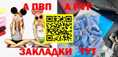 мескалин Дубна