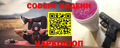 кокаин VHQ Беслан