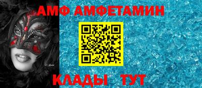 мескалин Дубна