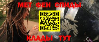 кокаин VHQ Беслан