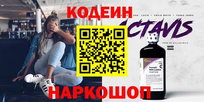 прущая мука Донской