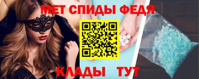 мескалин Дубна