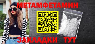 mdma Азнакаево