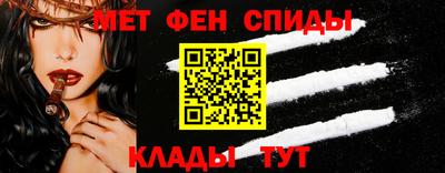 мескалин Дубна