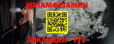 кокаин колумбия Абакан