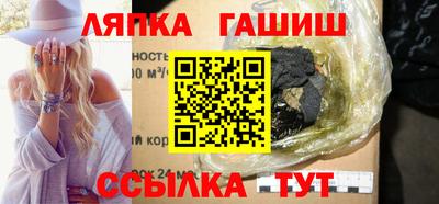мескалин Дубна