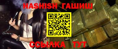 кокаин VHQ Беслан