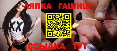 прущая мука Донской