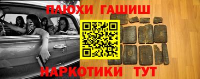 прущая мука Донской