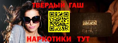 мескалин Дубна