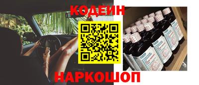 меф VHQ Донецк