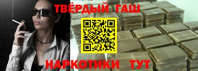 кокаин VHQ Беслан