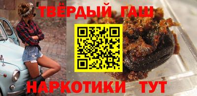 кокаин VHQ Беслан