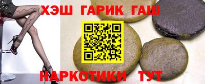 прущая мука Донской