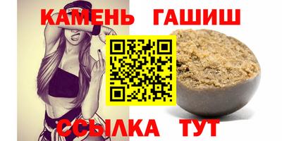 прущая мука Донской