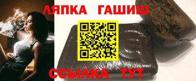 мескалин Дубна