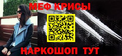 синтетический гашиш Берёзовский