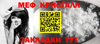 синтетический гашиш Берёзовский