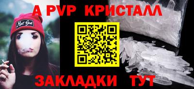 мескалин Дубна