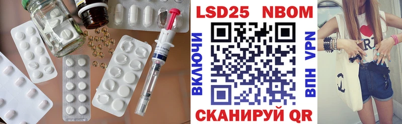 KRAKEN ссылка Ступино LSD-25 экстази кислота